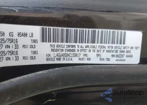 2004 Jeep Grand Cherokee Laredo из США, поврежденный, VIN 1J4GW48S84C159017